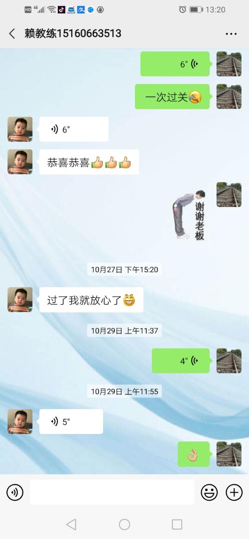 龙岩广源驾校,驾校学车,学车,泉州,晋江,小车培训,考驾照